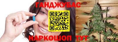 твердый Ипатово