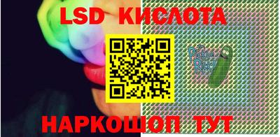 герыч Ирбит