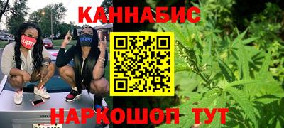 сатива Изобильный