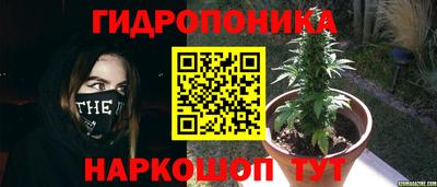 герыч Ирбит