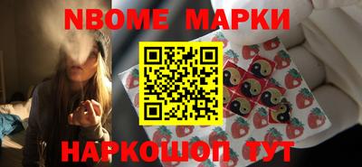 не бодяженный Беслан