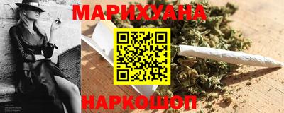сатива Изобильный