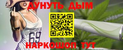 сатива Изобильный