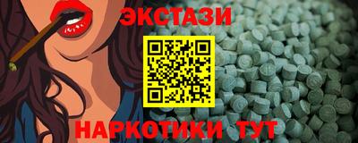 сатива Изобильный