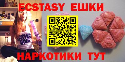 твердый Ипатово