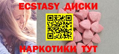 твердый Ипатово