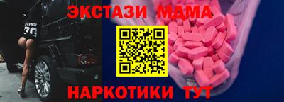 герыч Ирбит