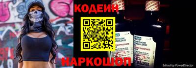 герыч Ирбит