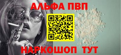 твердый Ипатово
