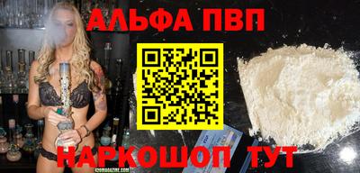 не бодяженный Беслан