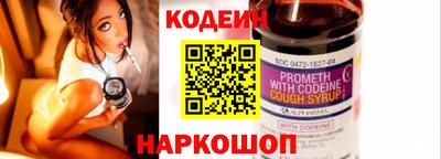 сатива Изобильный