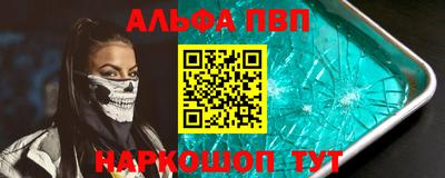 герыч Ирбит