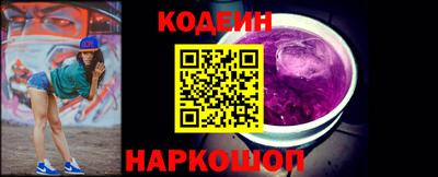сатива Изобильный
