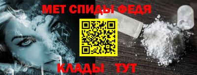герыч Ирбит