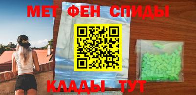 твердый Ипатово