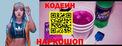 твердый Ипатово