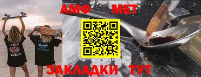 твердый Ипатово