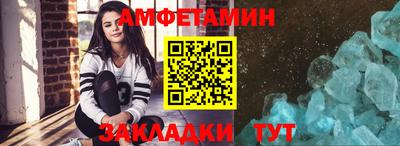 герыч Ирбит