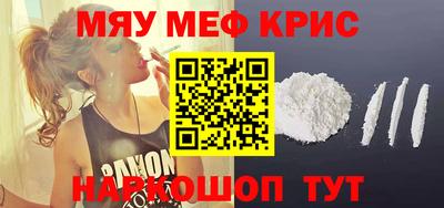 не бодяженный Беслан