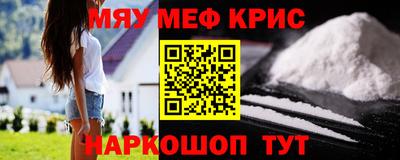 сатива Изобильный