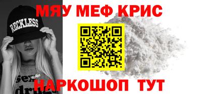 твердый Ипатово