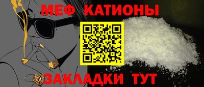 не бодяженный Беслан