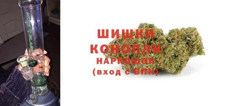 блэк спрут ссылки  Муравленко  Канабис SATIVA & INDICA 